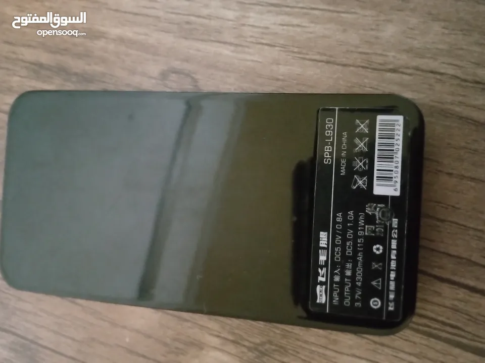 معه باور بانك Samsung galaxy y young 2013  اقرأ الوصف قبل ما تبعث