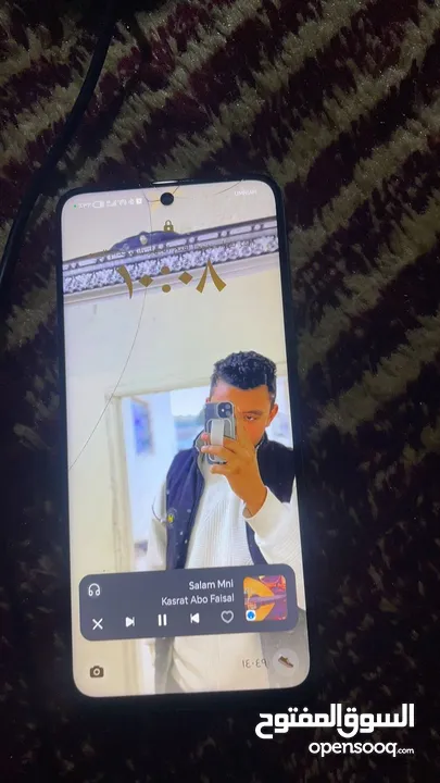هونر اكس 7 بي