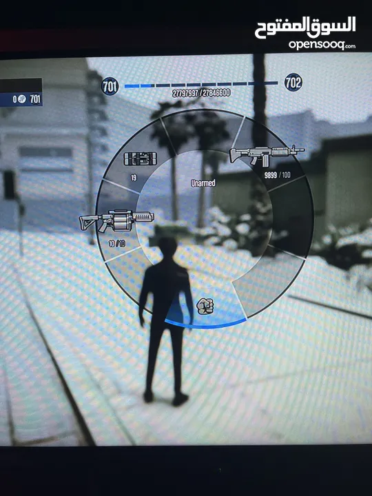 Ps5  GTAV online