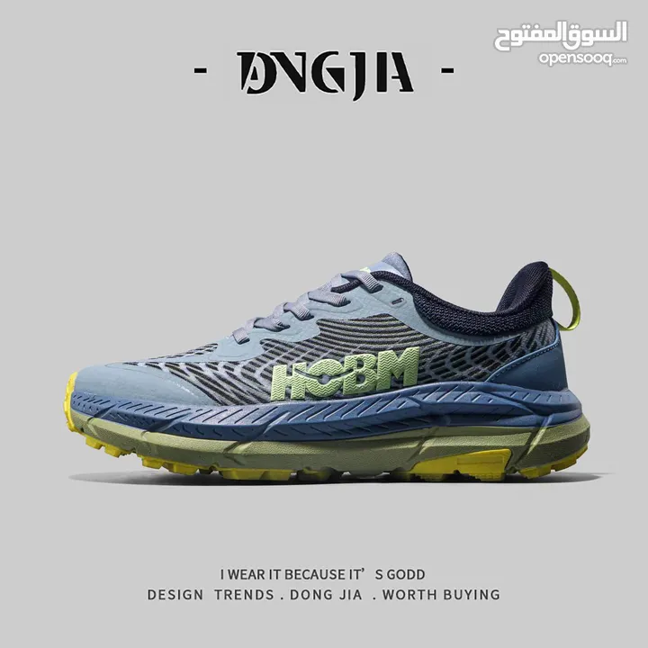 HOBM طبي   اعلى  كوالتي   40-45