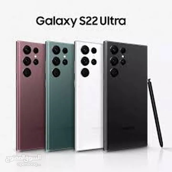 جلاكسي S24 ULTRA  شرق أوسط