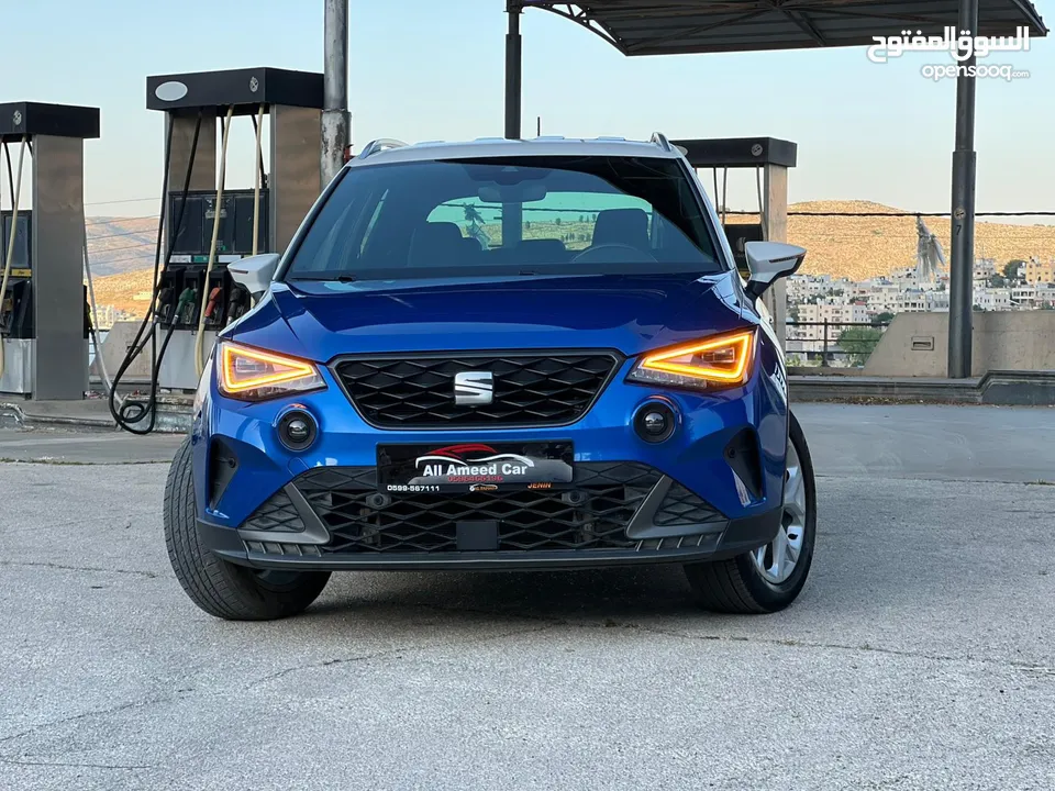 سيت ارونا 2022