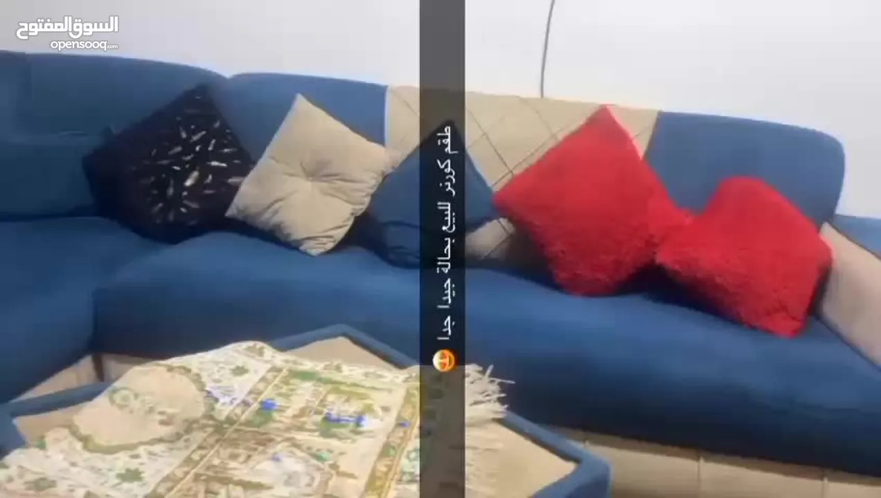 كنب كورنر مستعمل