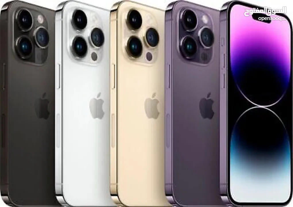 ايفون 14 برو جديد كفالة الشرق الاوسط جميع الالوان افضل سعر // iPhone 14 Pro 128/256