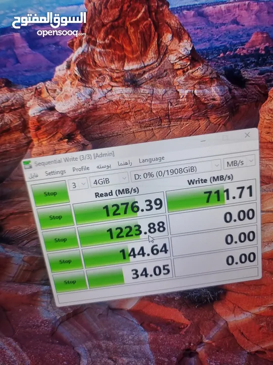 محول pcie 4.0 x1 nvme مع nvme 2tira مع تبريد