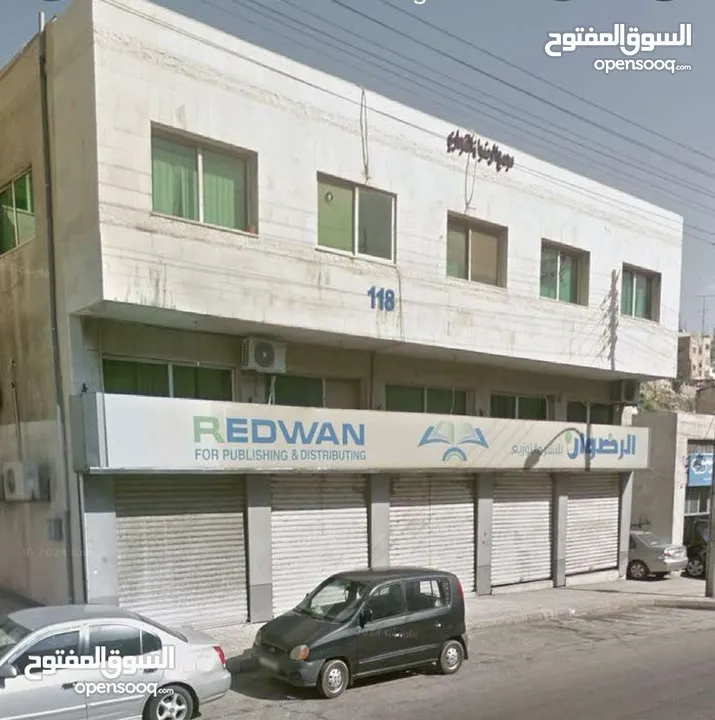 مجمع تجاري في منطقة العبدلي بالقرب من البنك المركزي