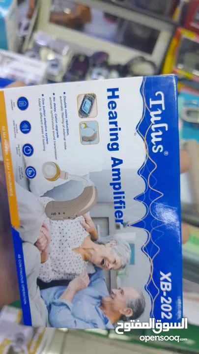 السماعة الافضل لضعاف السمع (  شحن وليست بطارية )