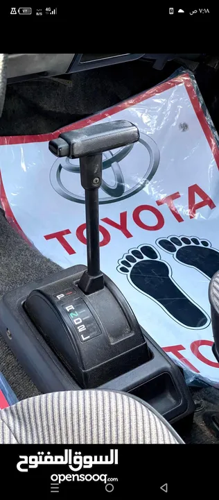 Toyota STARLET