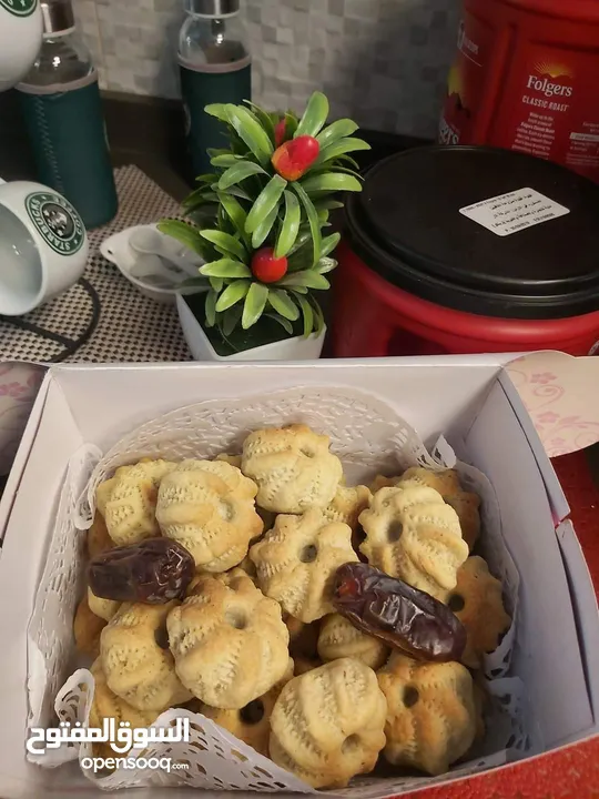 عروض كعك العيد واهلا وسهلا في الجمعية