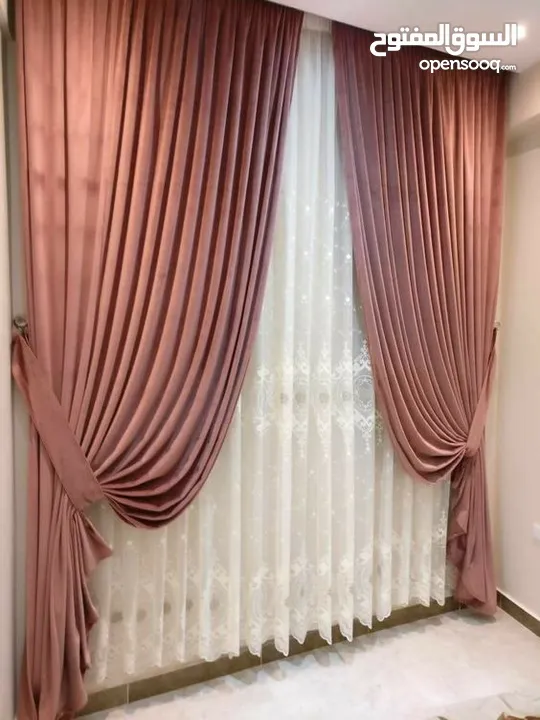 Ready made curtains