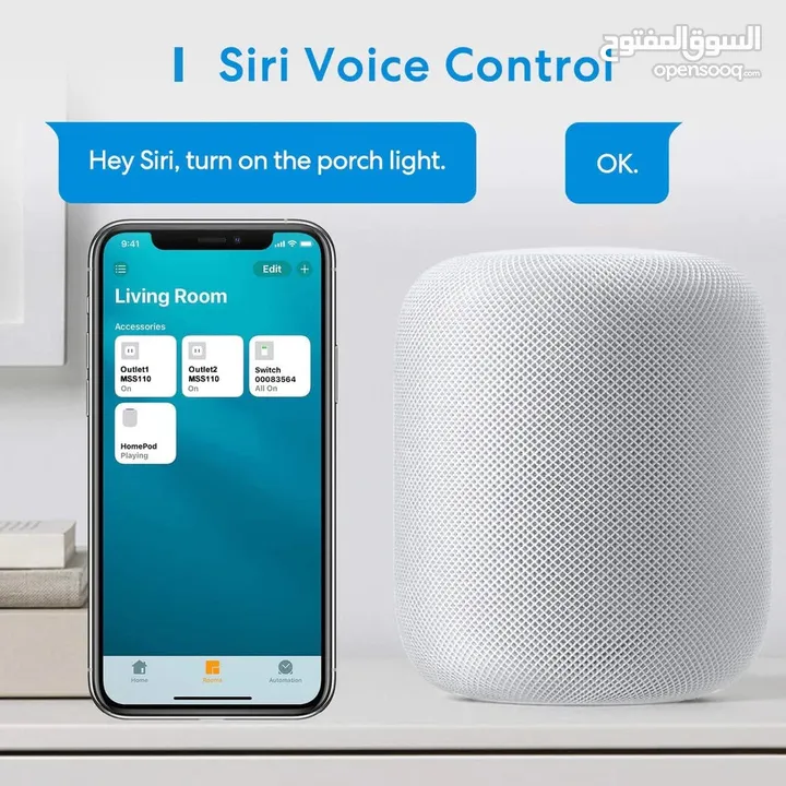 Meross Smart WiFi Plug