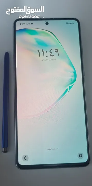 Samsung Galaxy Note 10 Lite