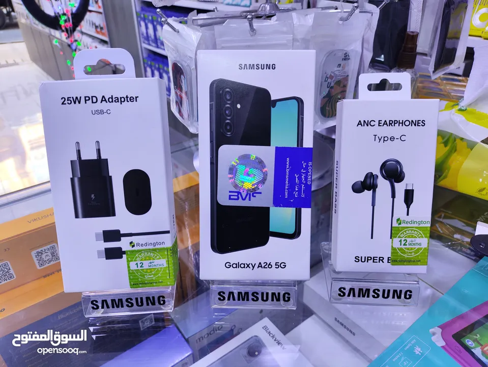 جديد وحديث Samsang A26 5G متوفر جيجا 128 وكمان 256 متوفر توصيل معه بكج هدية