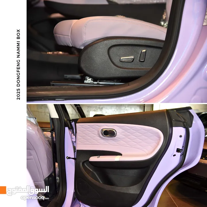 دونغ فينغ نامي بوكس كهربائية بالكامل 2025 Dongfeng Nammi Box Ev