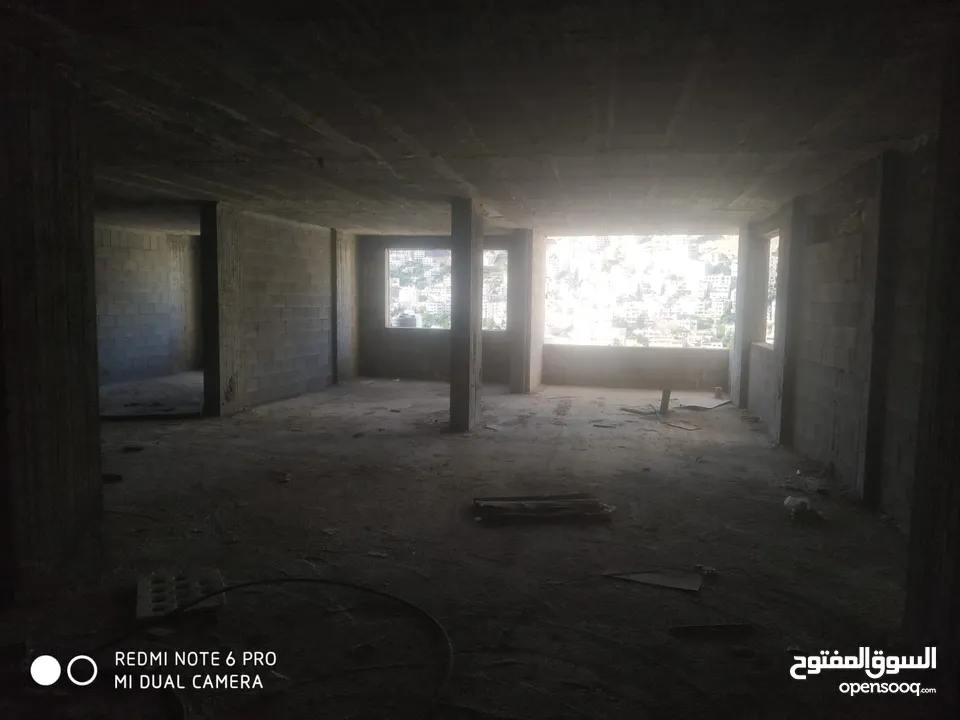 شقه عظم للبيع