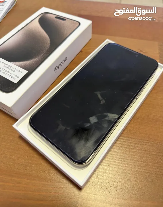 ايفون 15 برو ماكس