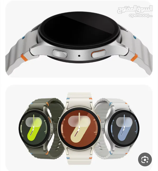 Sumsung Galaxy Watch 7 With Size 44