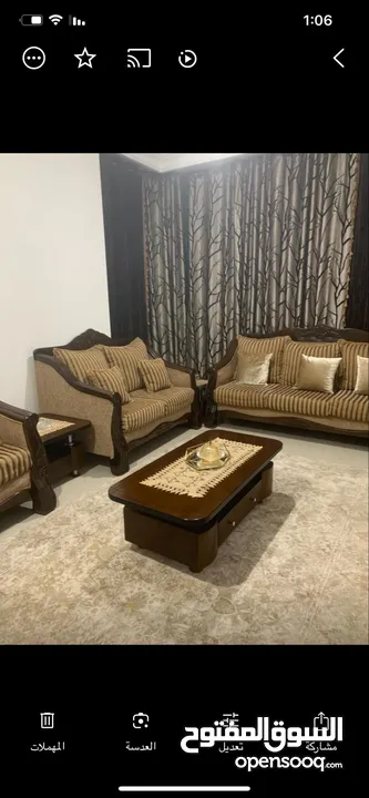 شقة مفروشة للإيجار
