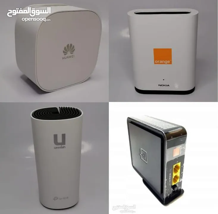 إكستندر نوكيا هواوي ديكو ويرلس  سرعة 2.4 & 5G AC1200 موسع مقوي شبكة #مقوي #اكستندر #موسع #مكفول