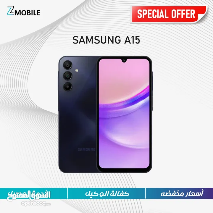 Samsung a15 new   128g  6 ram