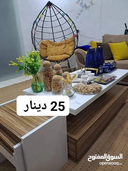 طاوله وسط مع سيرفيس