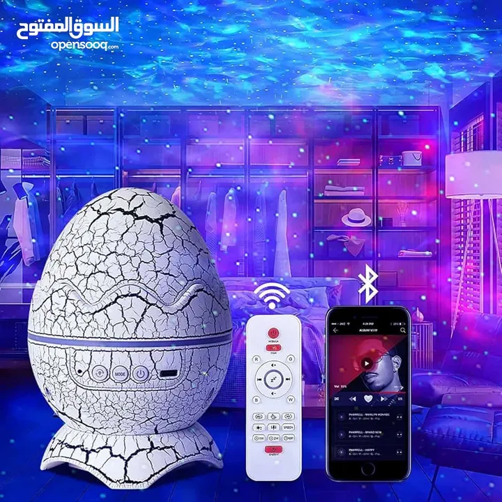 جهاز بيضة الديناصور مع اضائة ليزرية وصورت مدمج