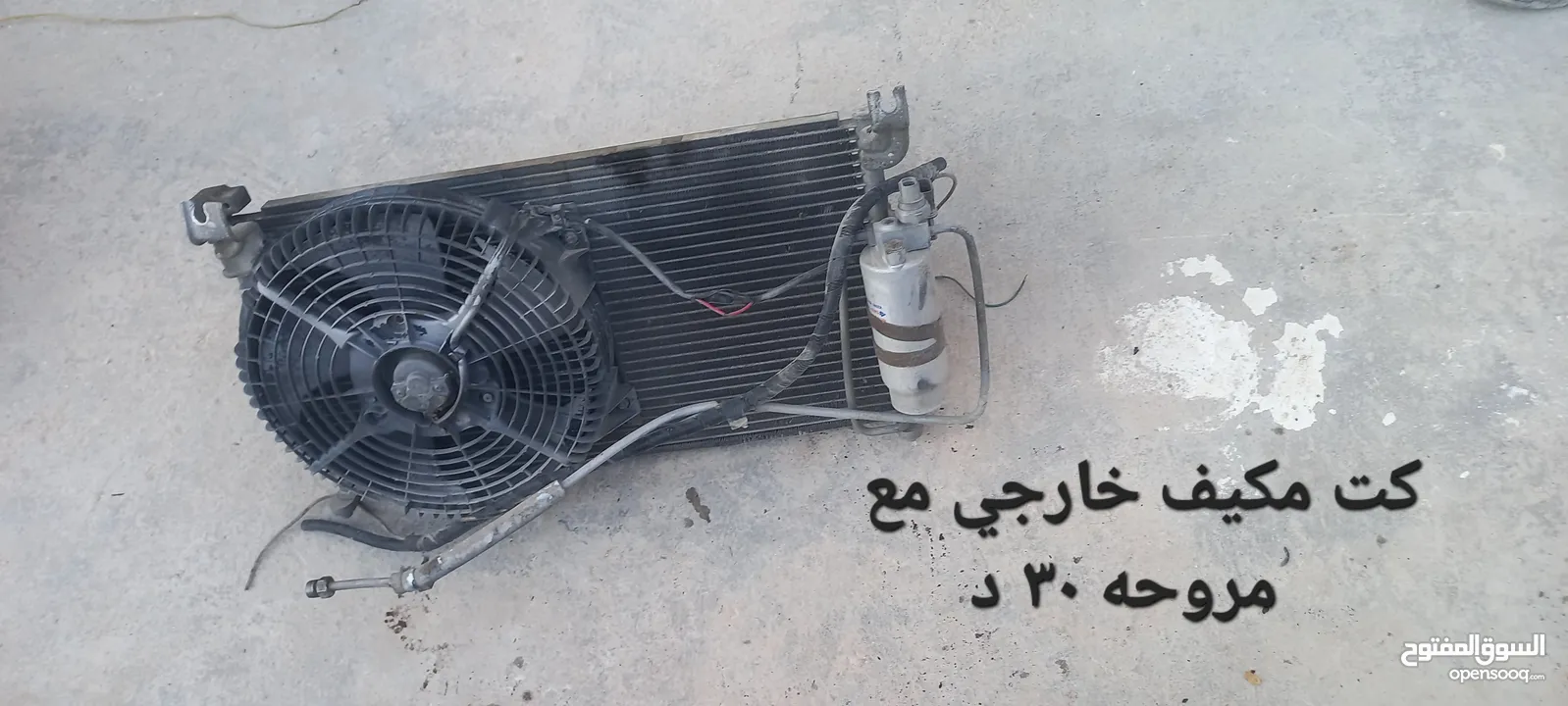 قطع سوزوكي بالينو موديل 1997