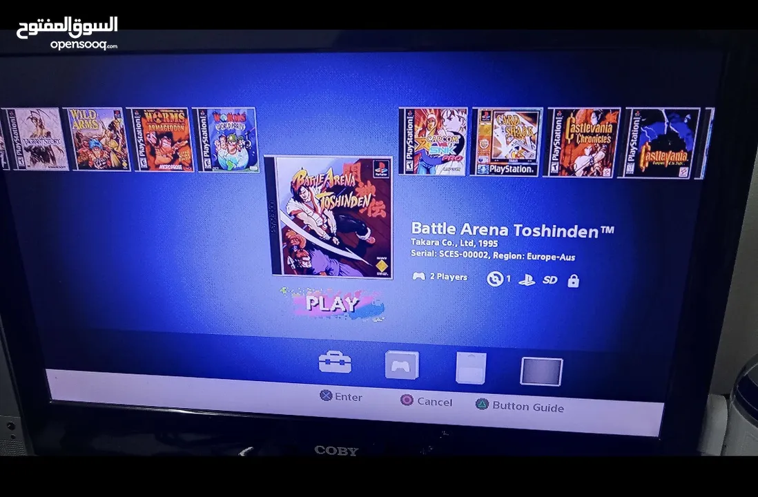بلايستشن تو معدل فلاشة فل ألعاب Playstation 2 Modded-Free games