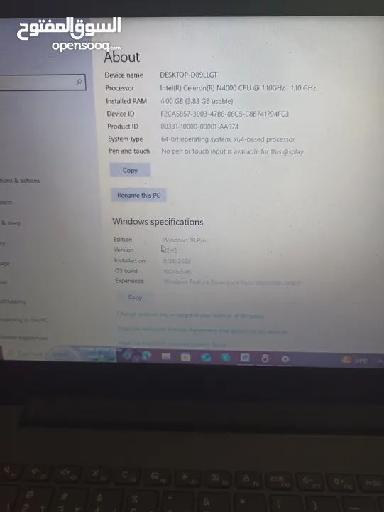 لاب توب للبيع