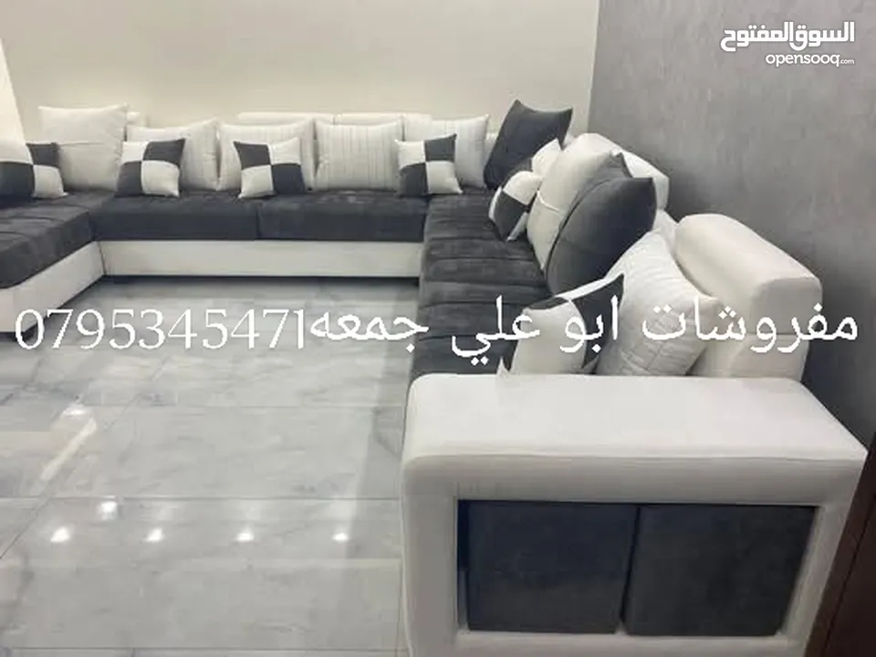 كنب غرف نوم ماستر غرف شباب مطابخ