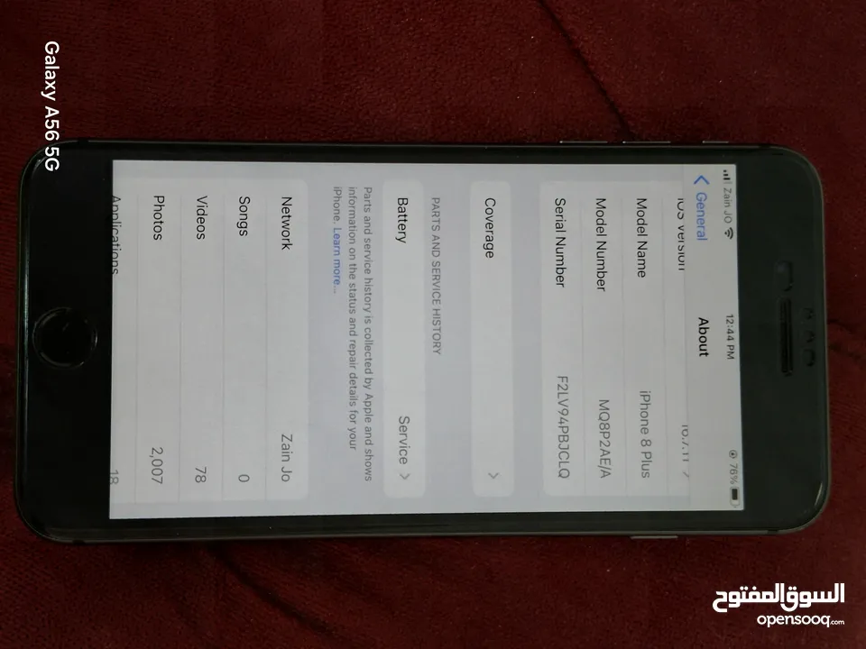 iPhone 8 plus 256GB( مش مغير فيه اشي)