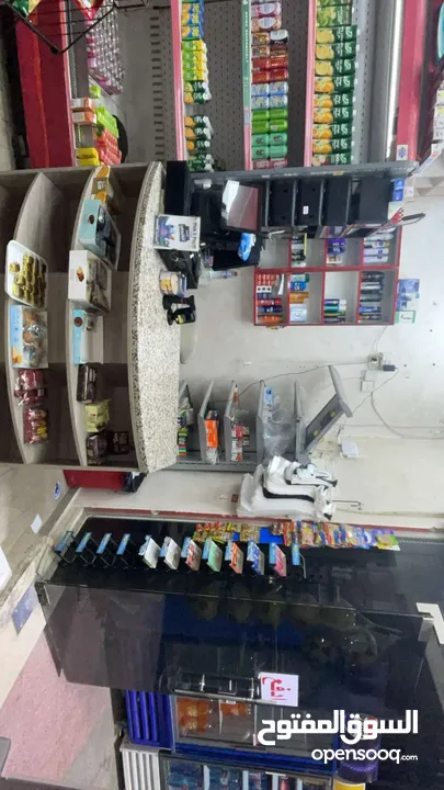 سوبر ماركت مميز للبيع بداعي السفر