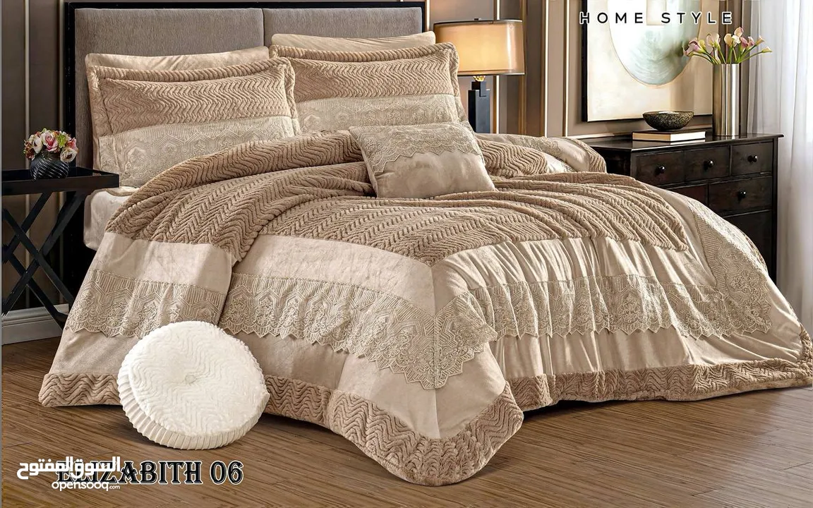 كلشي مميز ومرتب بتلاقوه بس عندنا لموسم شتاء 2026