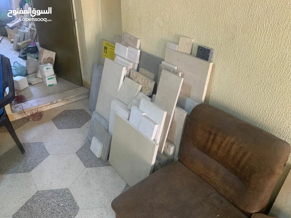 أثاث مكتبي