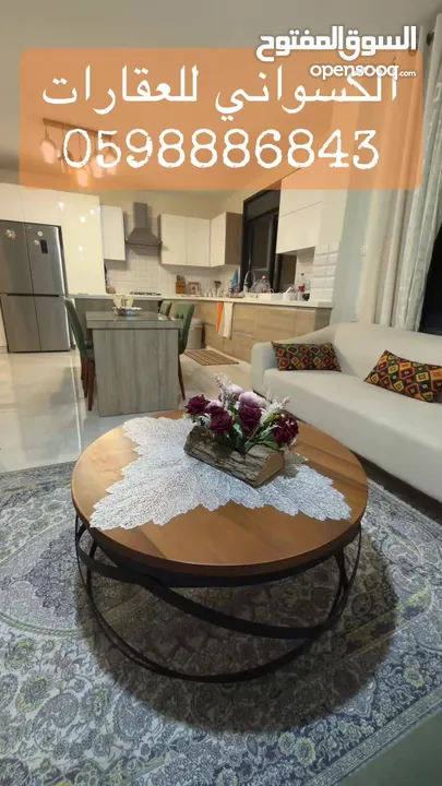 شقة مفروشة سوبر ديلوكس للإيجار