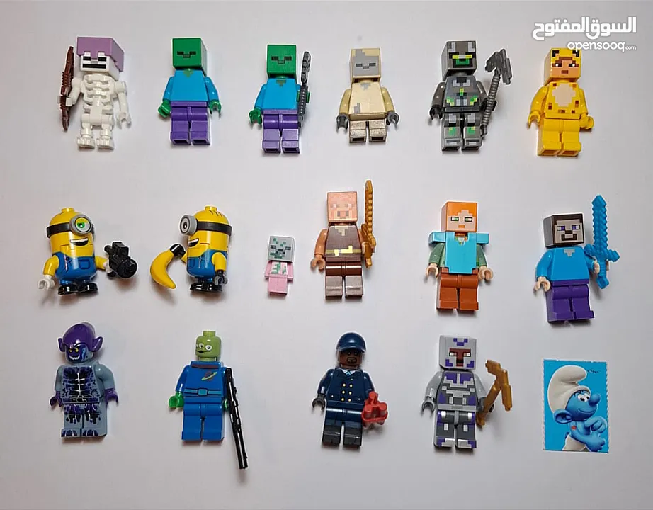 LEGO MINIFIGURES