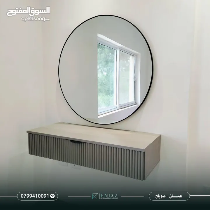 غرف نوم بأفضل المواصفات