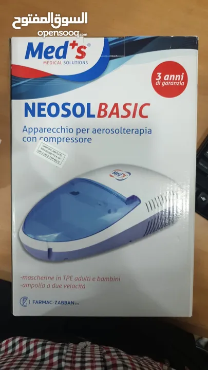 اجهزه  كمام Nebulizer Italy