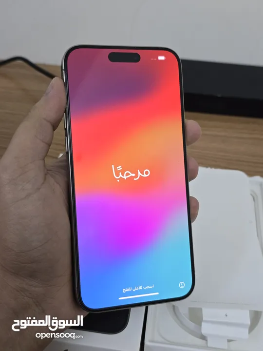 iphone 15 pro max جديد