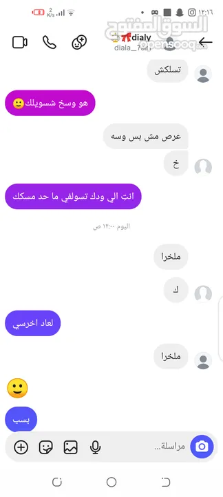 اميحزمدض0د0
