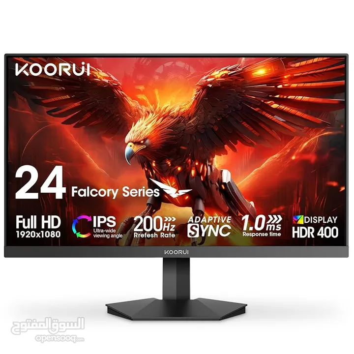 شاشة koorui حجم 24 و 170hz الأقوى للألعاب بسعر حرق وكفالة سنة