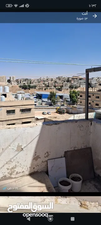 شقه للبيع...