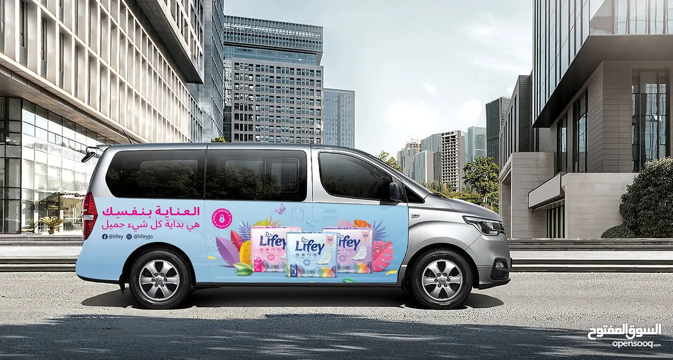 مطلوب شاب للعمل
