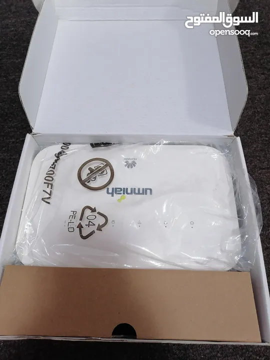 راوتر امنية Router evo home