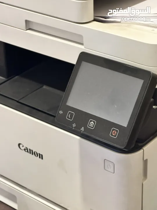 Canon multipurpose i-SENSYS MF645Cx off white printer