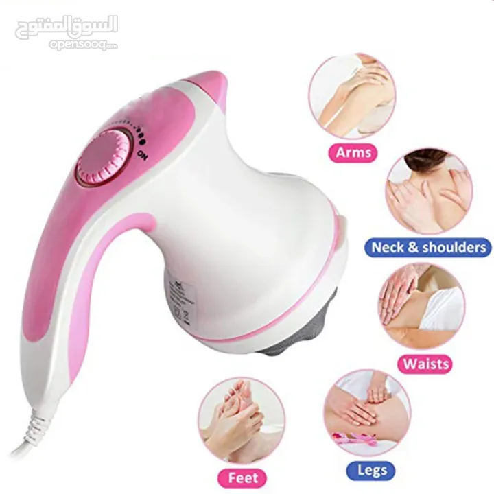 جهاز المساج 5 رؤوس المطور ريلاكس تون مطور  جهاز مساج و تدليك الجسم و العضلات رجاج التدليك relax tone