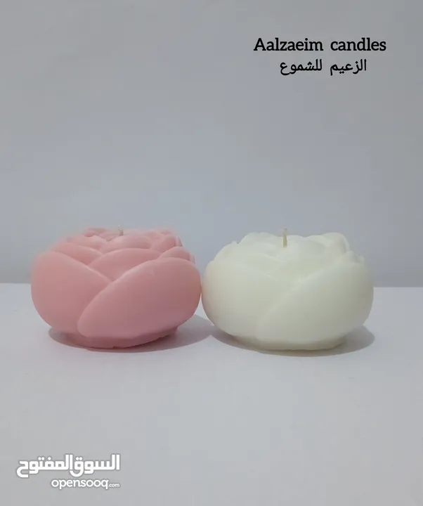 شموع معطرة وتوزيعات مناسبات