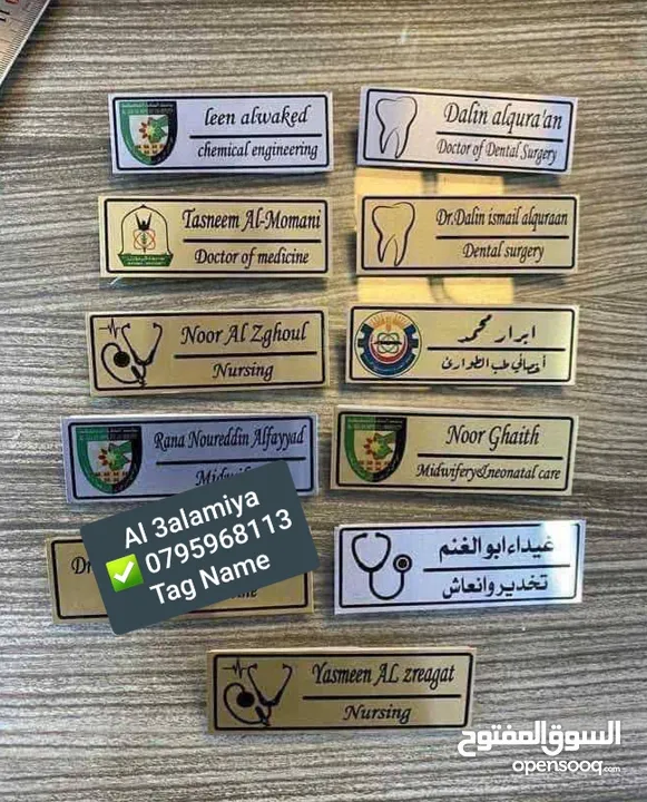 باجة حبل دبوس مغناطيس مع شعارات لوغو