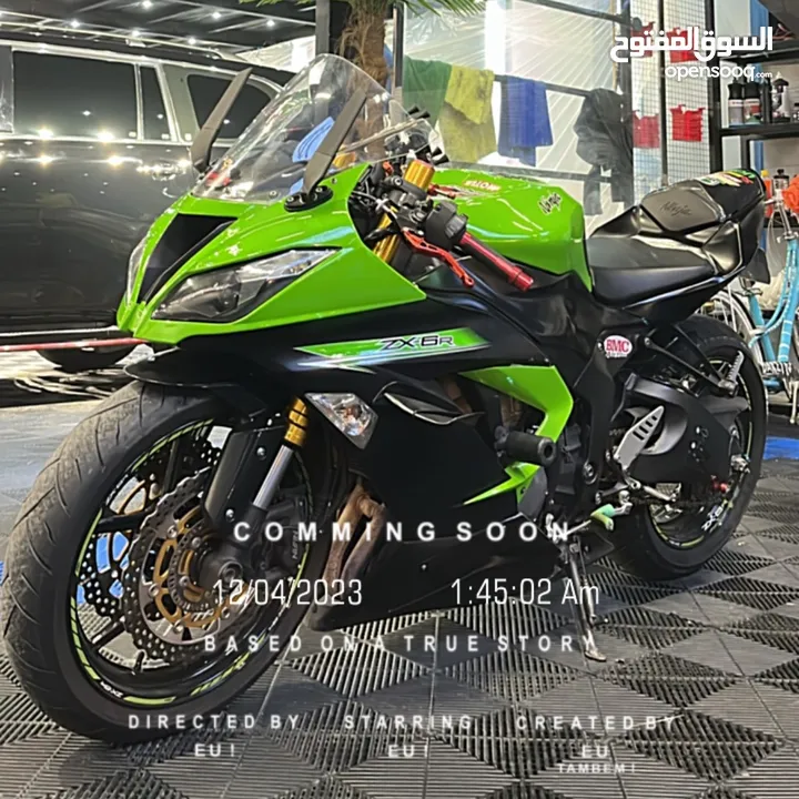 Zx6r وكاله عمان