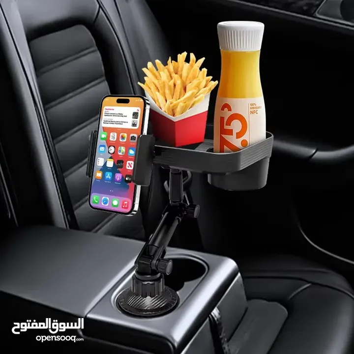 حامل أكواب متعدد الوظائف 3 في 1